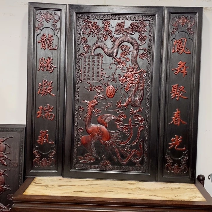 困***》非洲紫檀（红花梨）