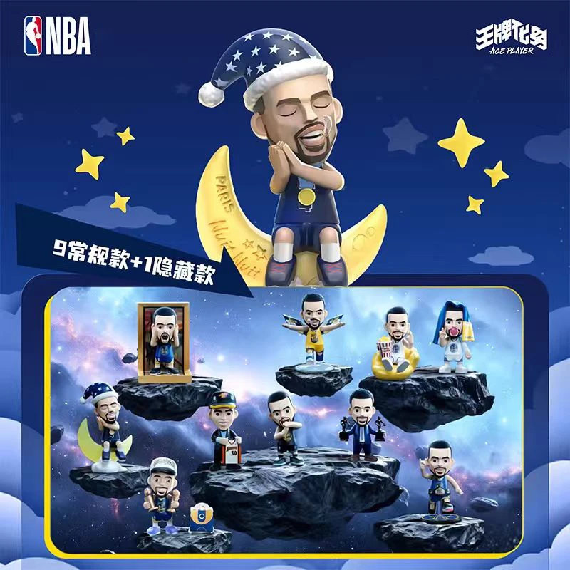 王牌化身库里正版授权盲盒手办NBA球星手办正版