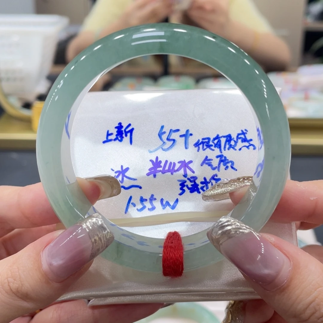 未镶嵌手镯翡翠翡翠