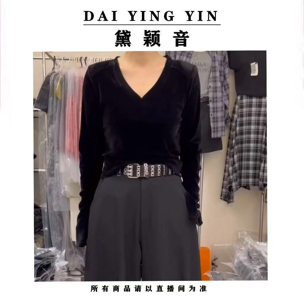 【代莹优选】9076设计感气质丝绒V领长袖T恤