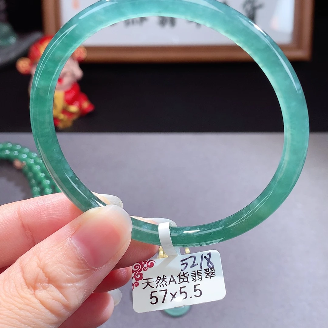 未镶嵌手镯（圆镯）翡翠