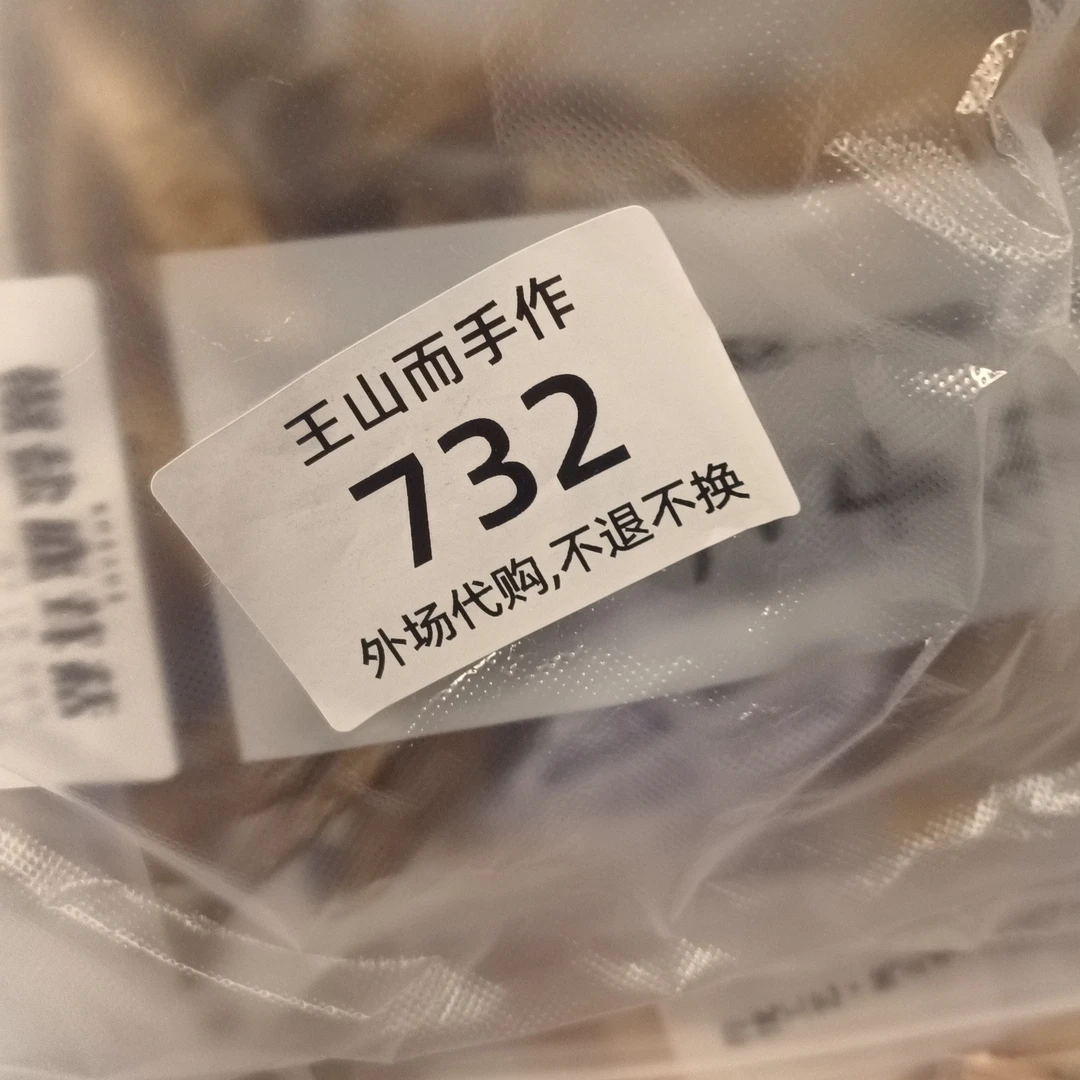 景德镇特色创意陶瓷