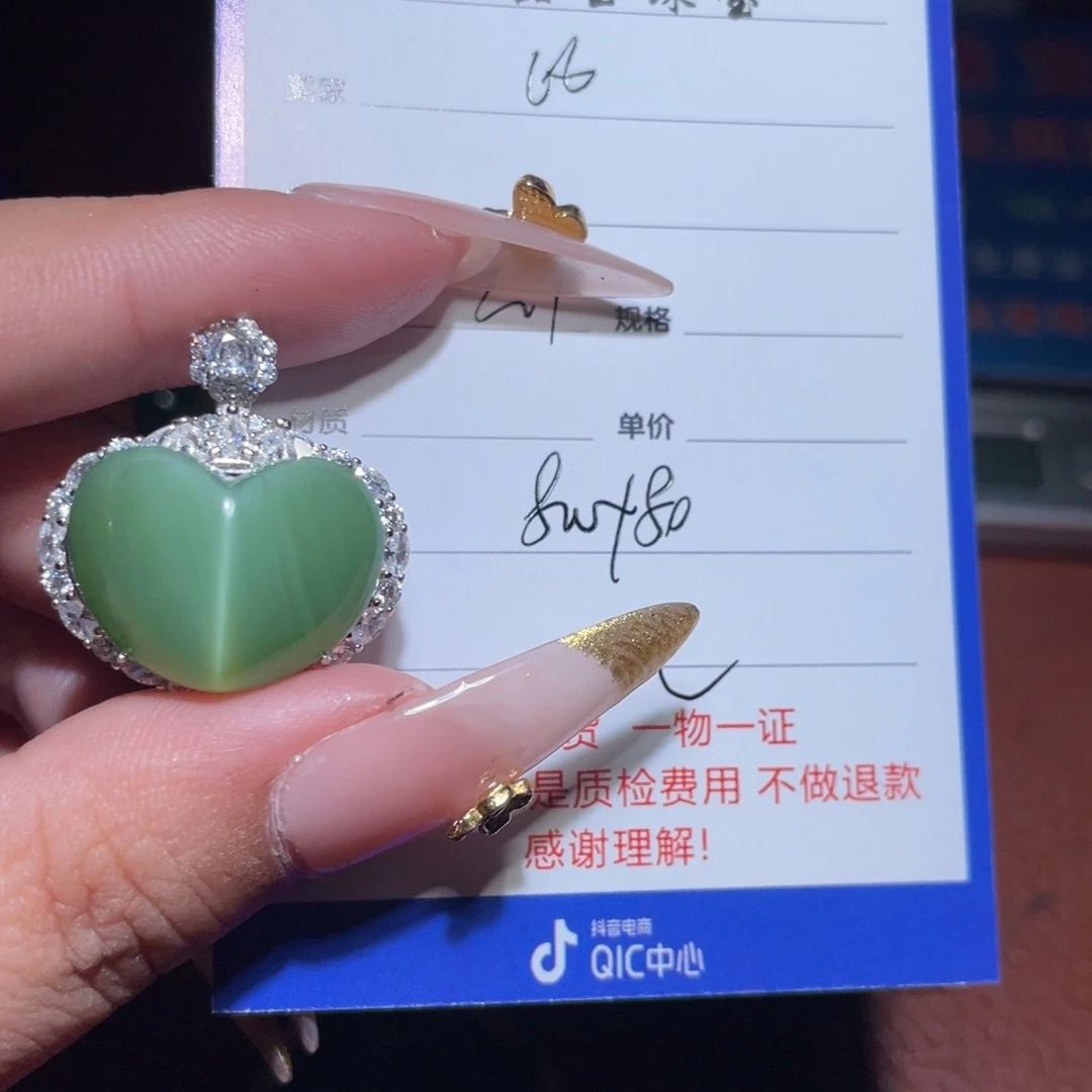 和田玉挂件银S925镶嵌比***者