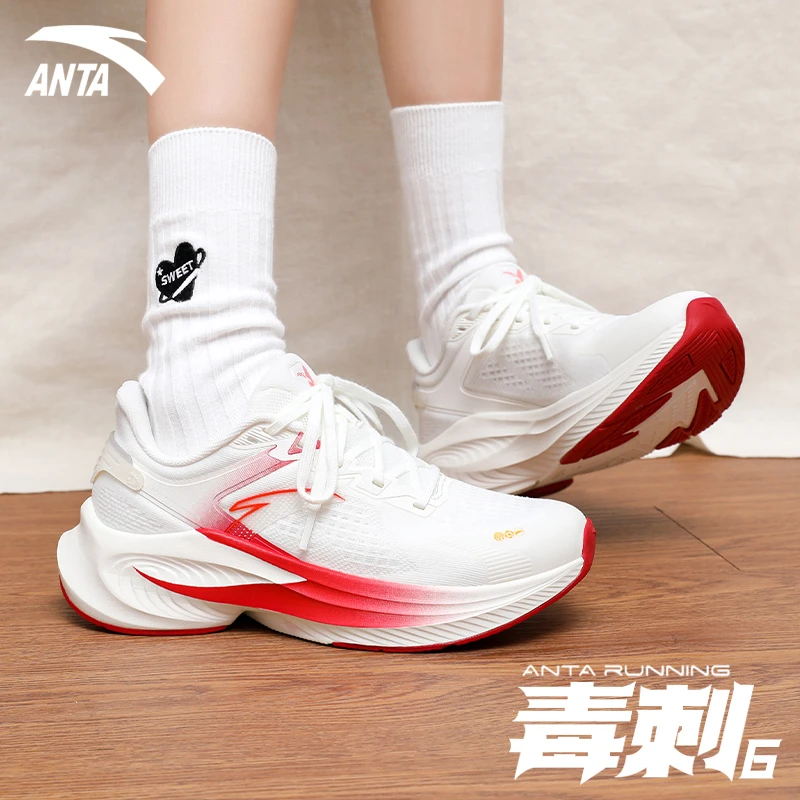 安踏运动鞋女 鞋毒刺6秋季休闲鞋百搭网面软底透气缓震专业跑步鞋