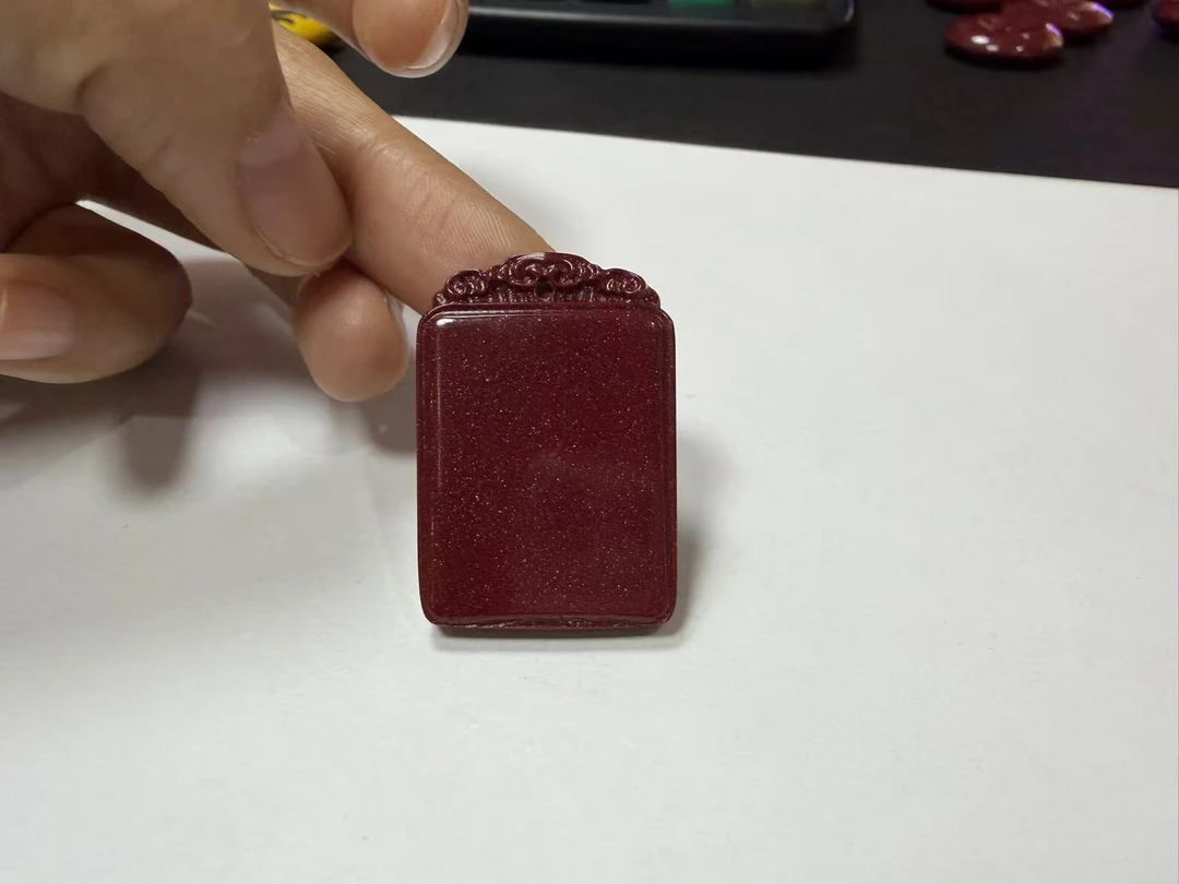 含辰砂工艺品含辰砂工艺品朱砂挂件