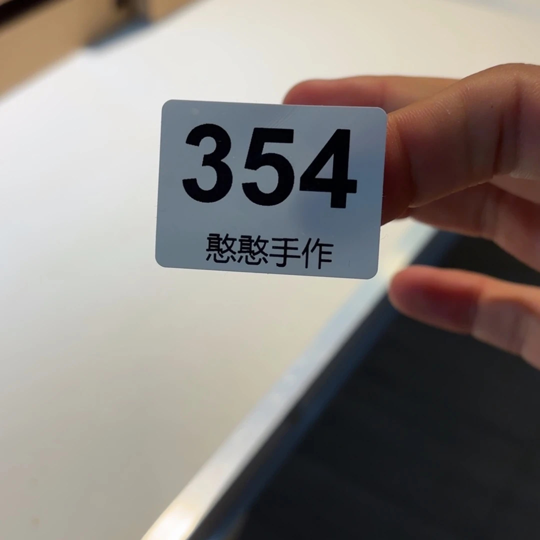 瓷片小***。可爱的鸭鸭鸭鸭鸭