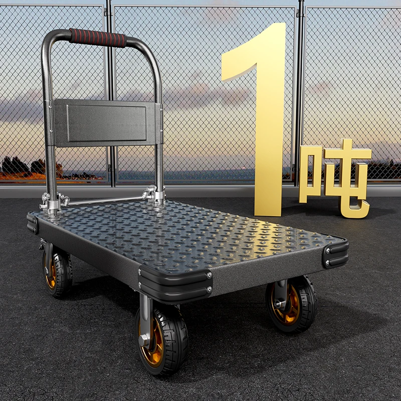 钢板小推车可折叠轻便搬运拉货平板手推车家用取快递便携手拉拖车