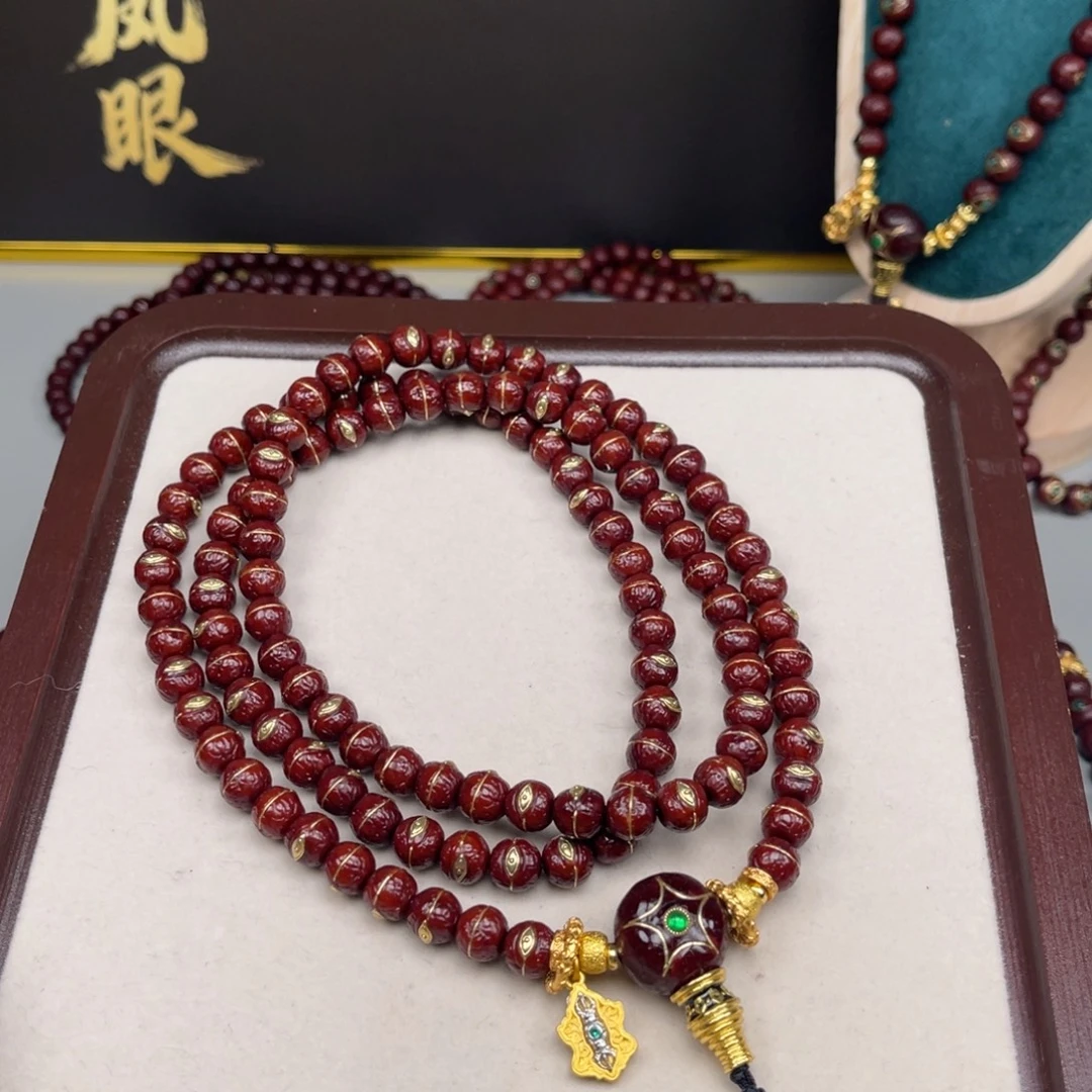 火***）凤眼菩提吊坠凤眼