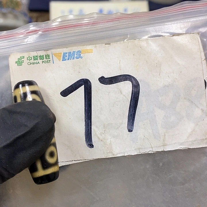 用***9寻缘最美专属链接