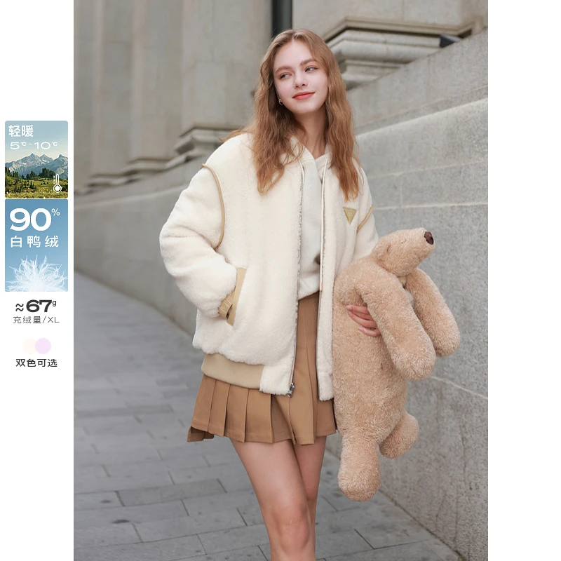 【大叔专享】D394Z5131YY0三彩2024冬季新款休闲棒球服绗线羽dbq