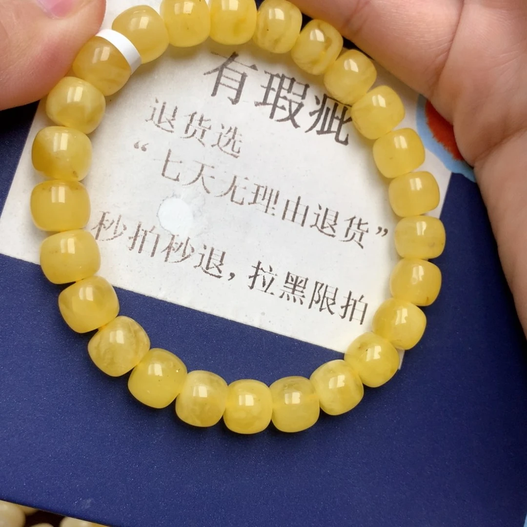 蜜蜡未镶嵌珠宝奇石1