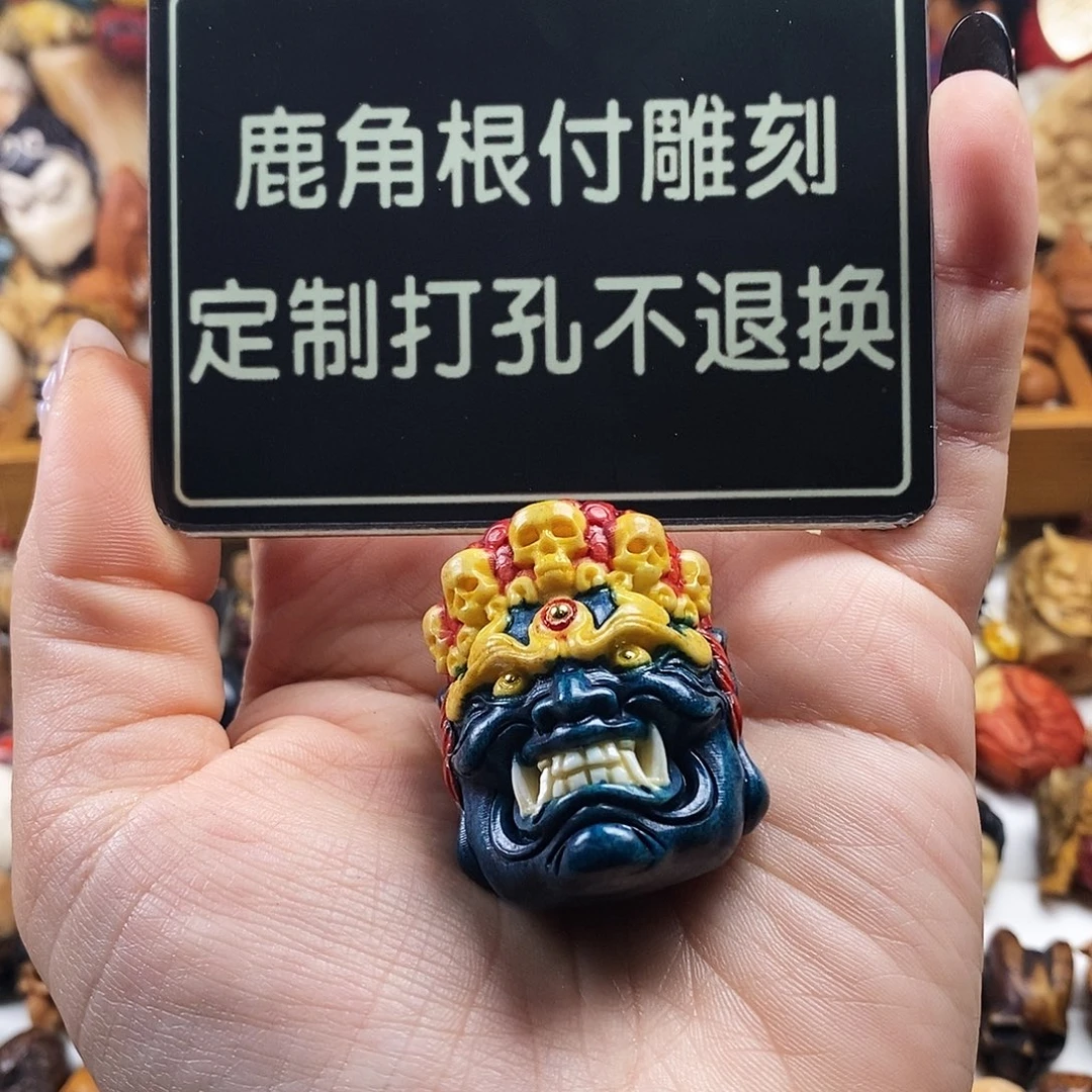 橄榄核吊坠?****à牛鼻孔啊啊啊啊啊啊