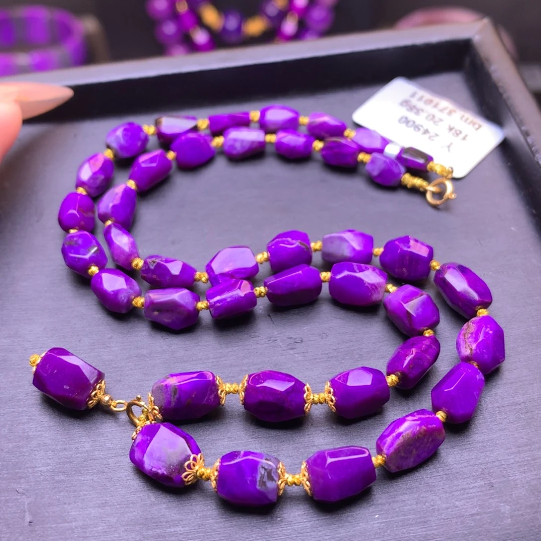 苏纪石（舒俱来）18K金镶嵌项链