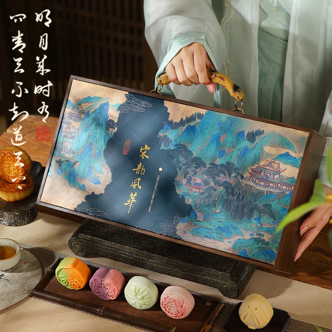 月饼礼盒装广式蛋黄莲蓉五仁奶黄流心2025中秋节送人礼品企业定制