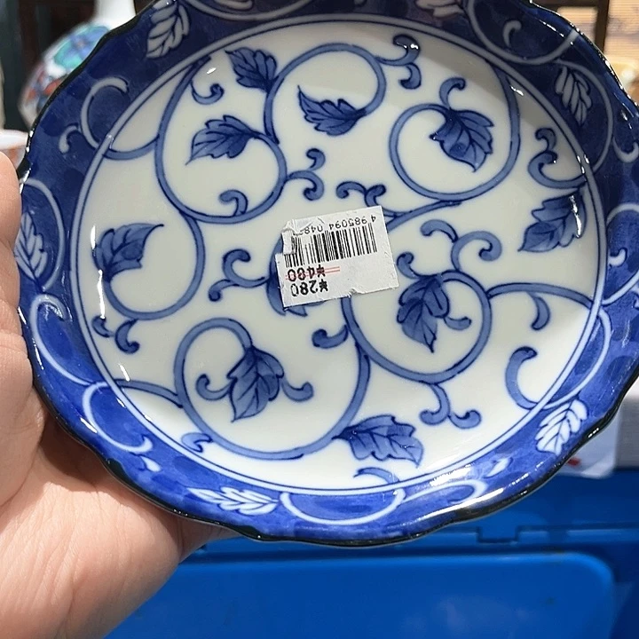 H***A紫砂满二十包邮，瓷片