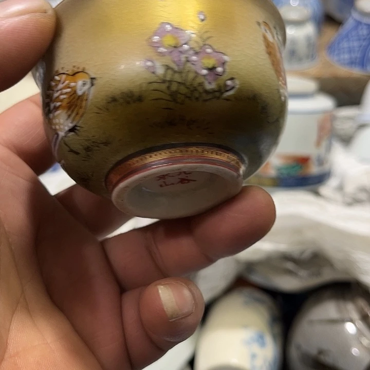 陶瓷茶玩榜第二十名