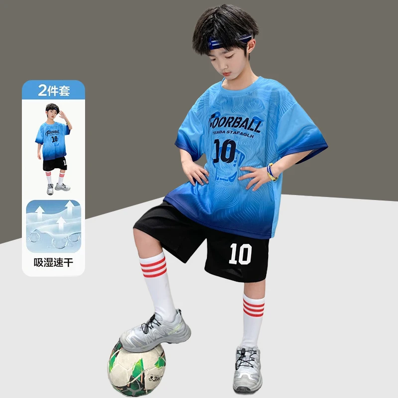 男童篮球服套装夏装2025新款中大儿童夏款速干球衣男孩夏季训练服