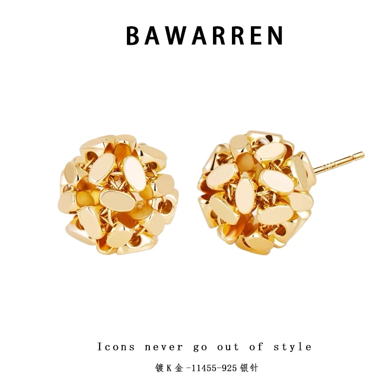 Bawarren 镀K金 美❤ 11455-【小圆球】耳环轻奢百搭