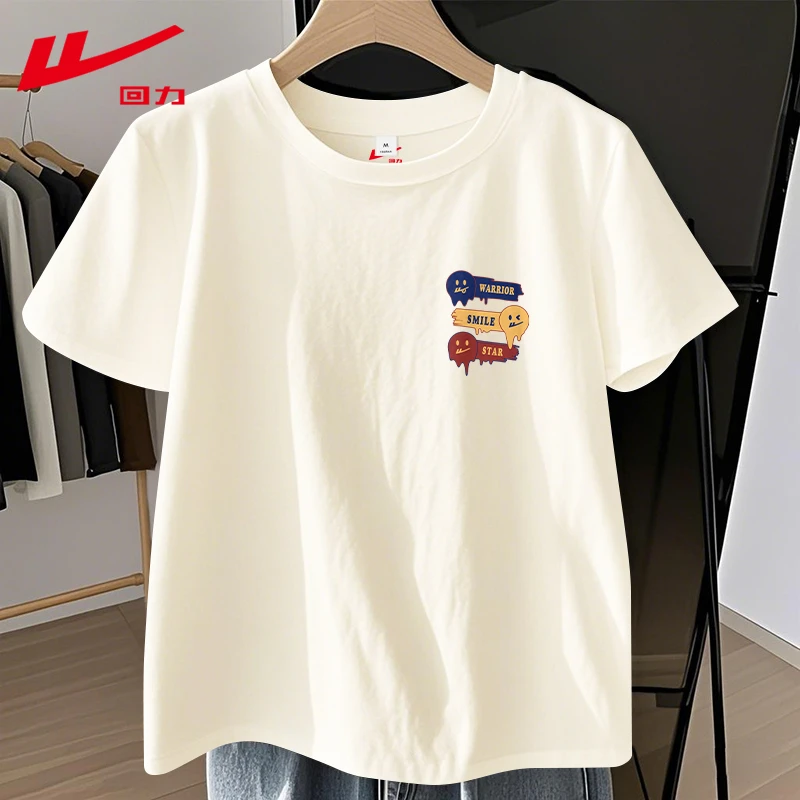 回力短袖t恤女2025新款夏季纯棉宽松半袖小个子正肩显瘦百搭上衣