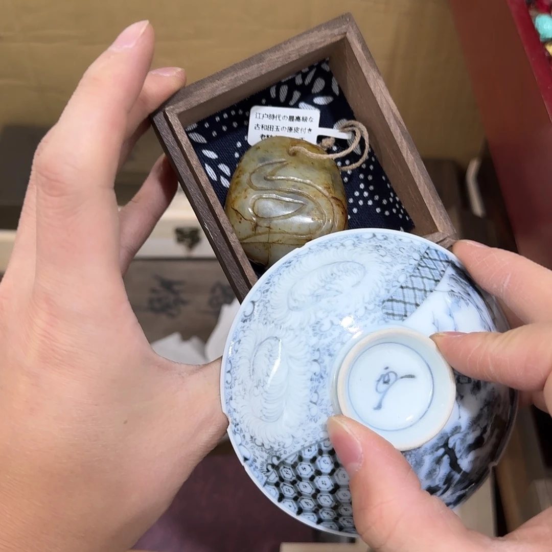 瓷器茶具系列套装