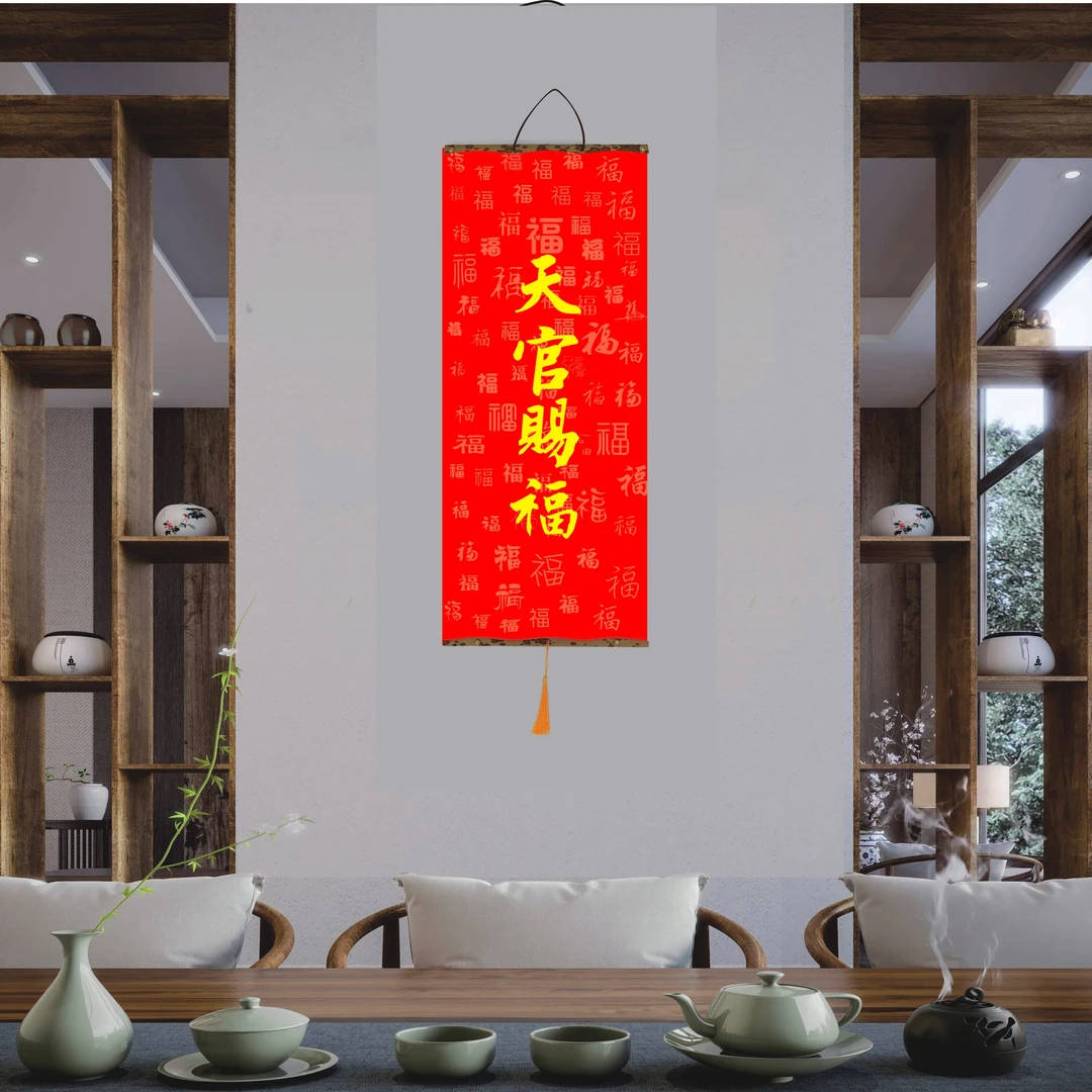 百福 百喜 百财 百寿，吉庆DIY挂画，单张绢布海报 客厅玄关装饰画