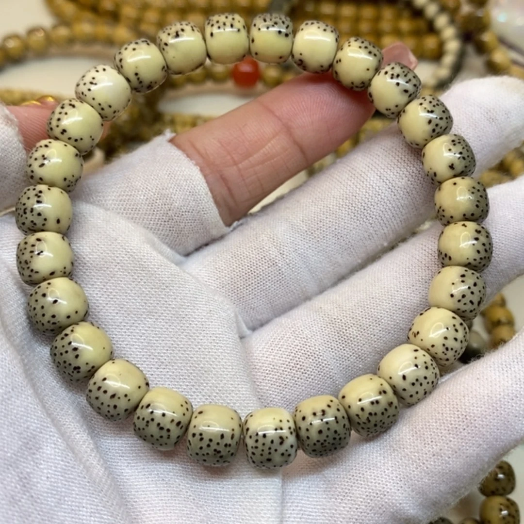 【闪购商品】星月菩提手串原生态石玉料卡8.5