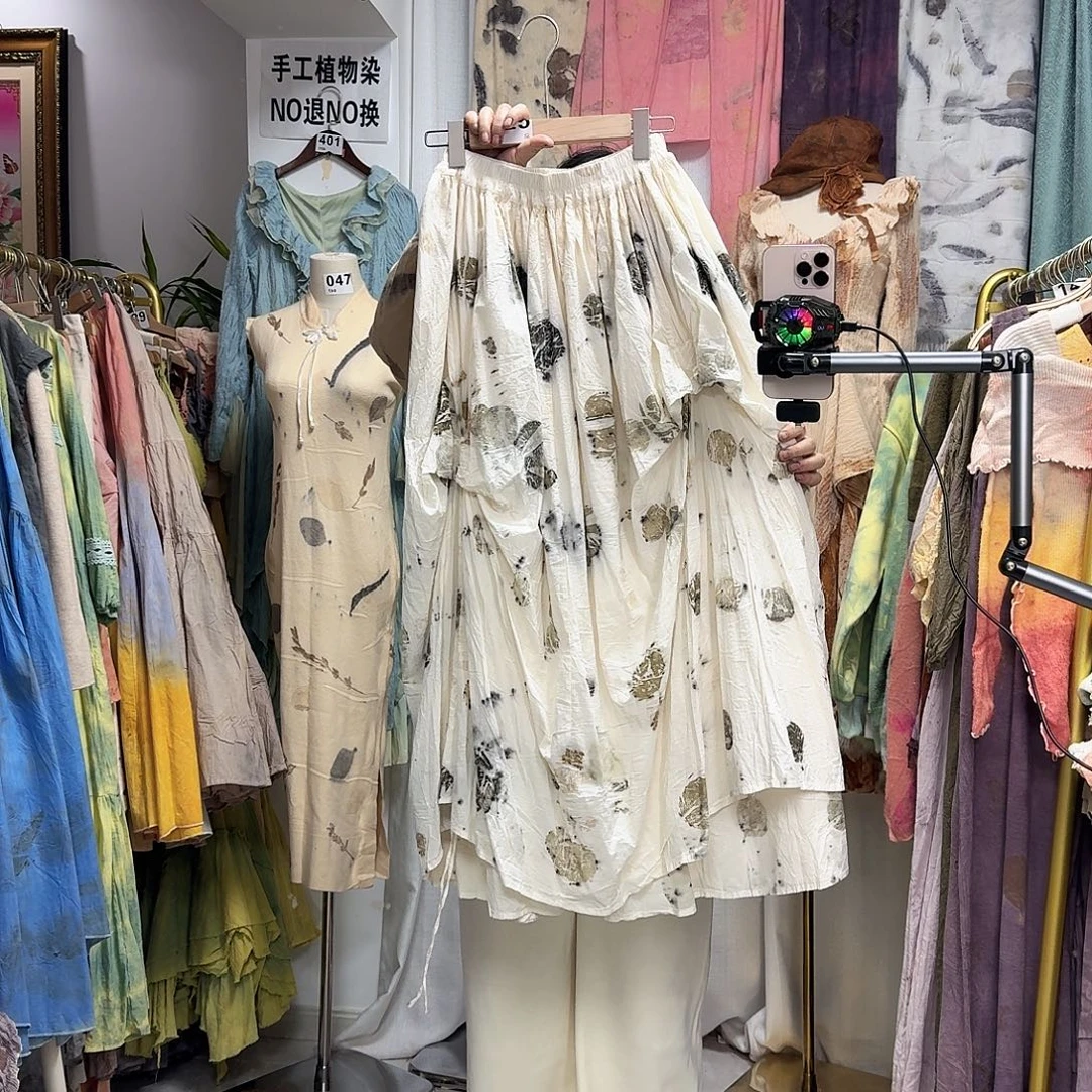 棉植物染热转印半身裙