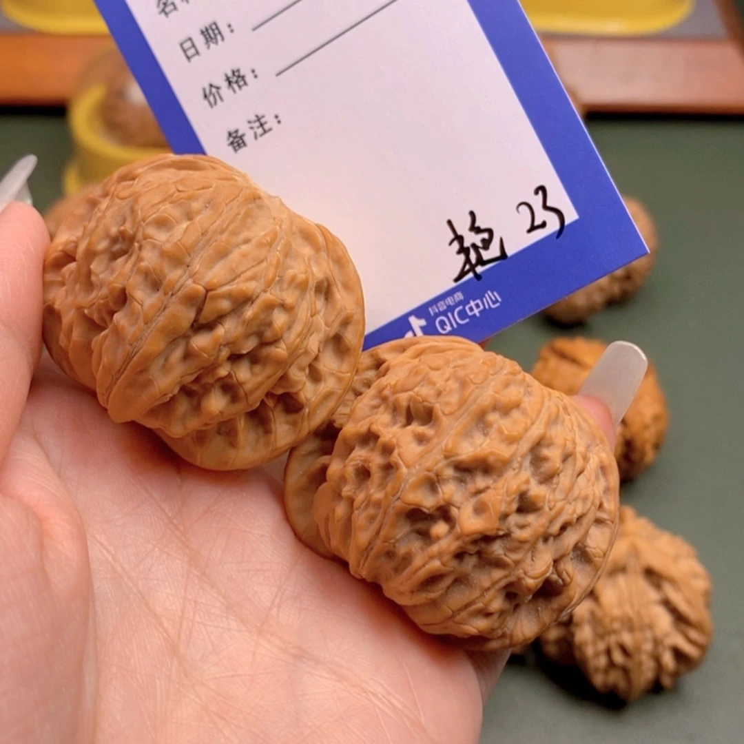 【闪购商品】文玩核桃把件M****y23 文玩