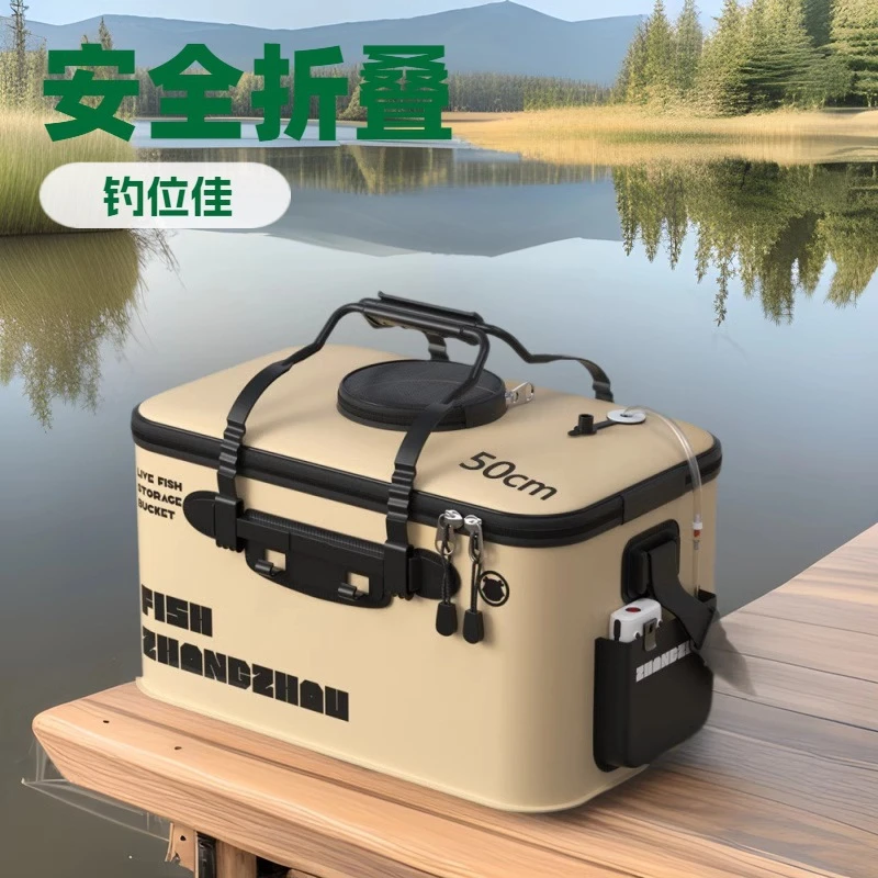 多功能活鱼桶折叠渔桶装鱼桶大号钓鱼桶一体桶一件起批钓鱼打水桶