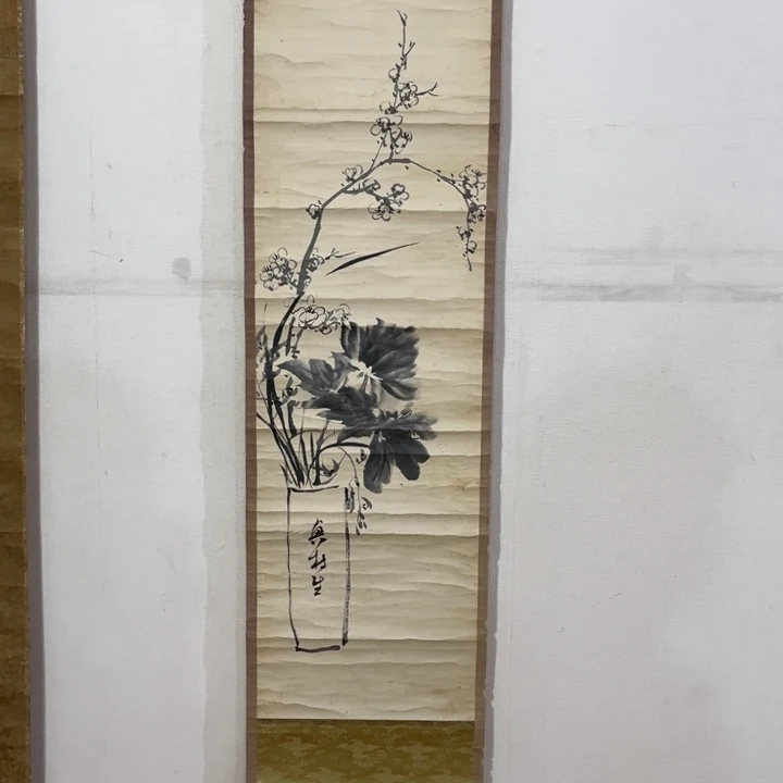 书法李*宾哈哈哈哈哈哈哈哈哈