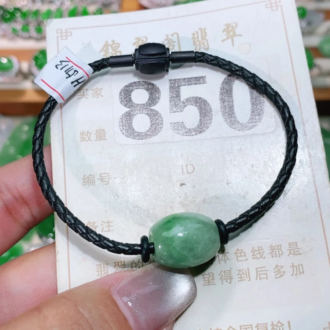【闪购商品】未镶嵌挂件翡翠裸石
