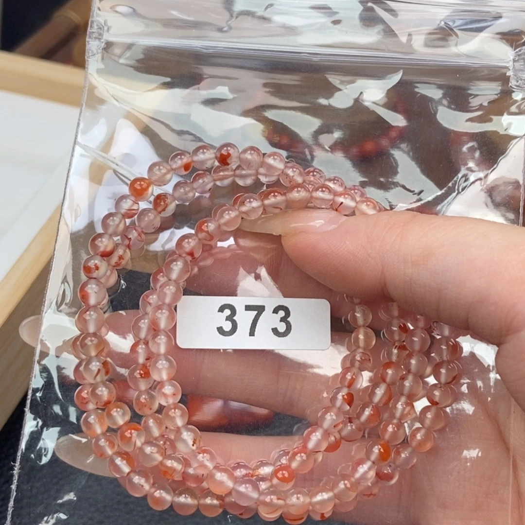 南红玛瑙未镶嵌手链