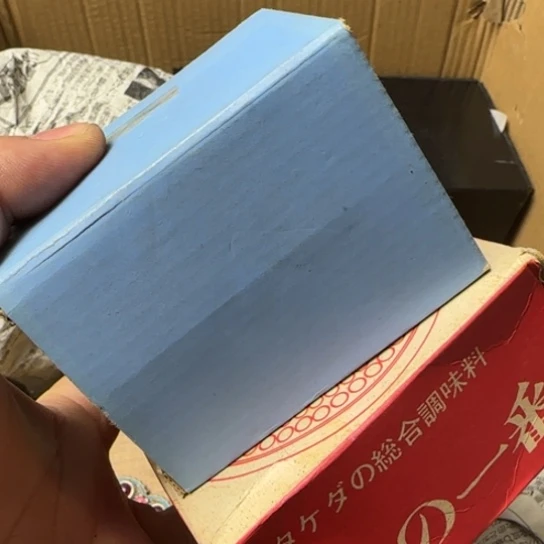 半**茶如图所示所拍即所得