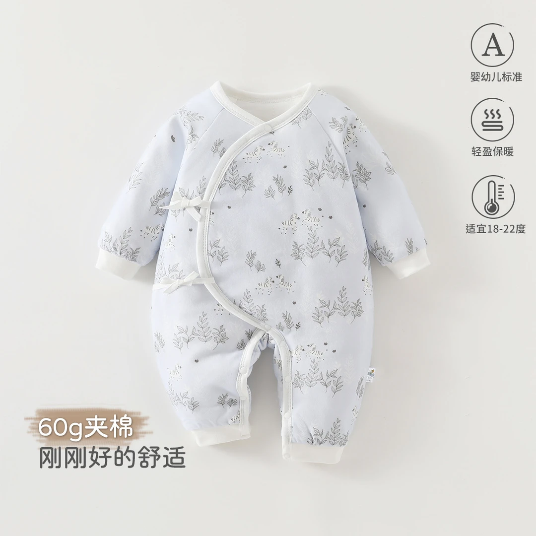 新生婴儿夹棉连体衣秋冬60g薄棉小月龄宝宝棉衣保暖满月哈衣爬服
