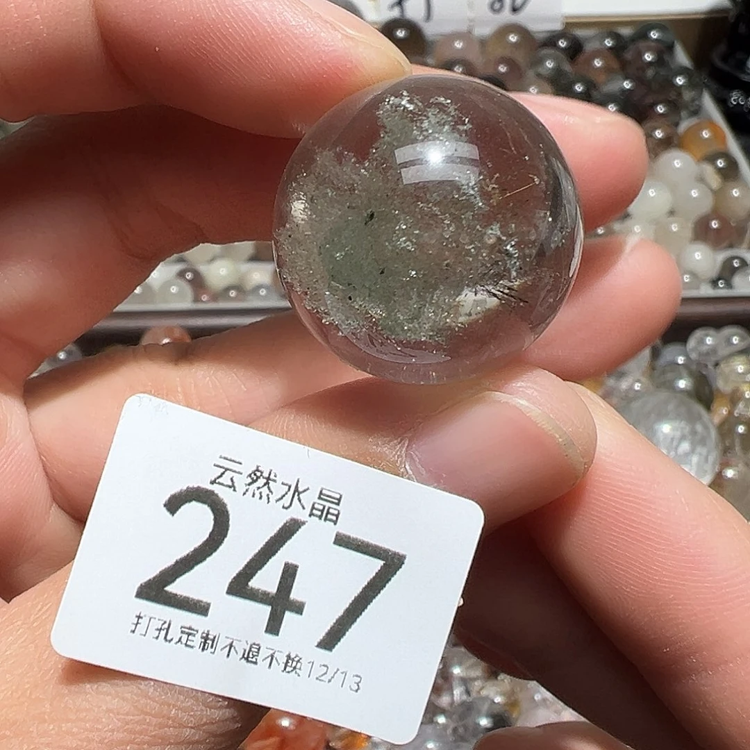 珠宝半成品水晶未镶嵌