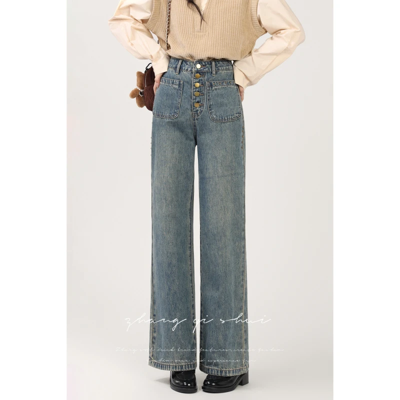 【ZBT直播间】春季高腰排扣直筒牛仔裤设计感复古宽松显瘦裤Z14629