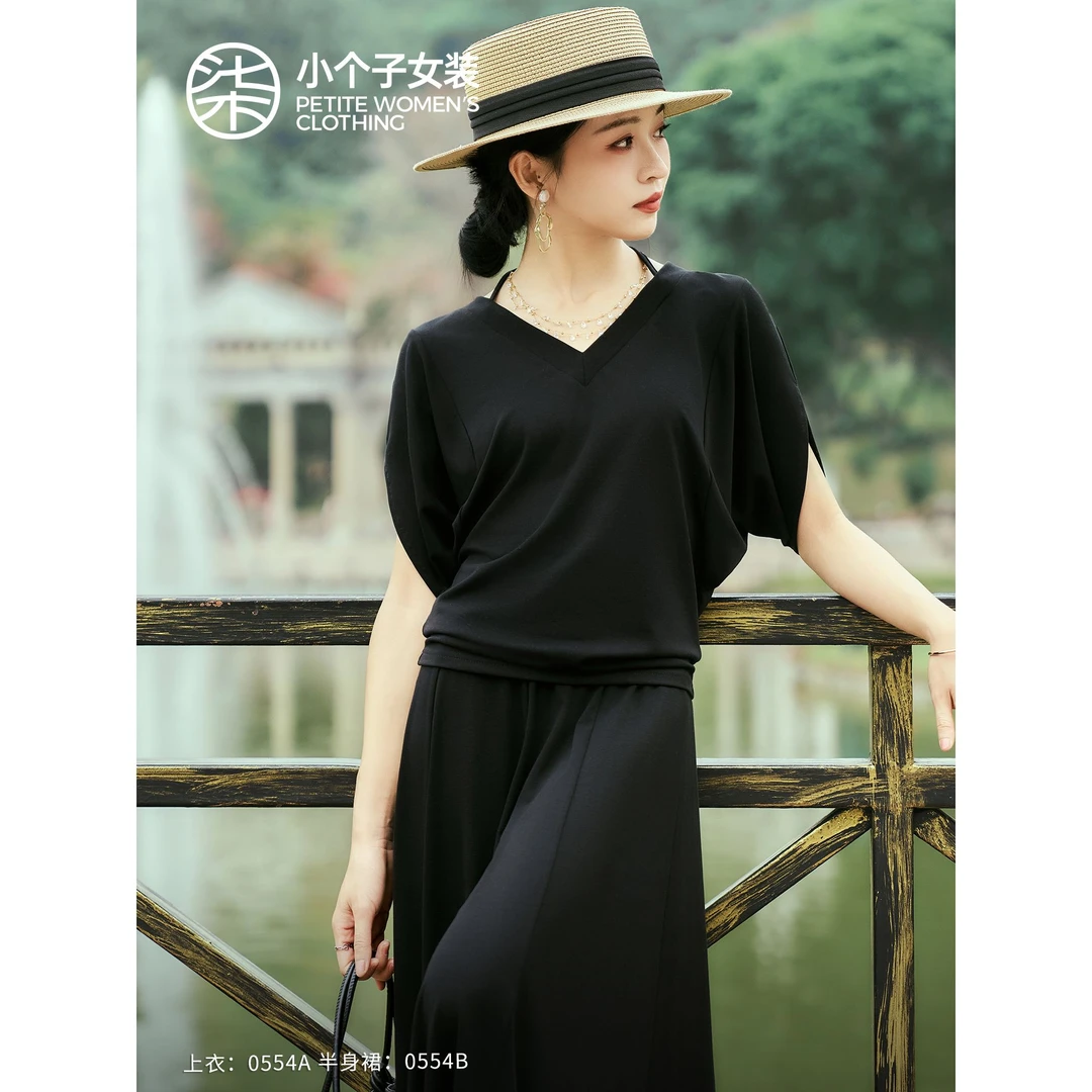 【柒量一裁】0554小个子莱赛尔黑色V领短袖上衣+半身裙长裙子套装女