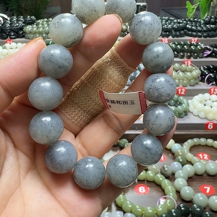 未镶嵌手链和田玉新疆青花卡16