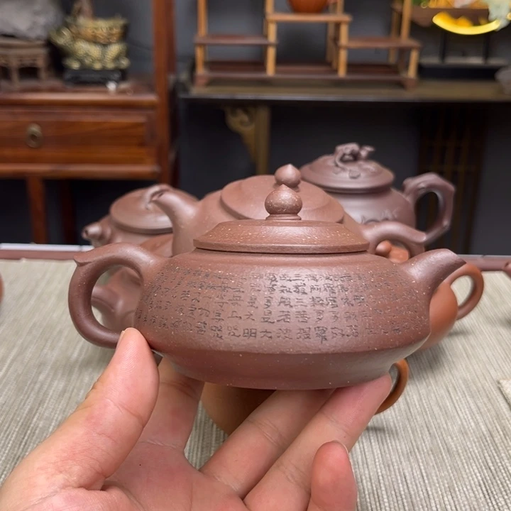 东***方茶壶底槽青容量250毫升