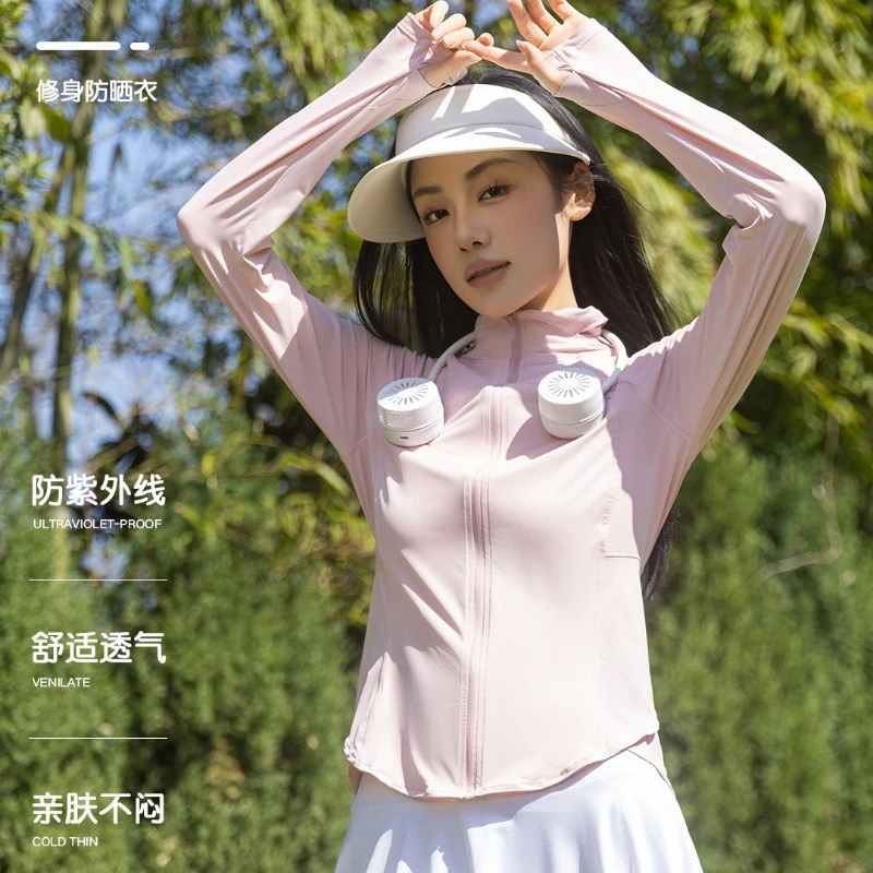 高级冰丝清凉透气防晒衣外套防紫外线显瘦连帽防晒服冰感不闷热
