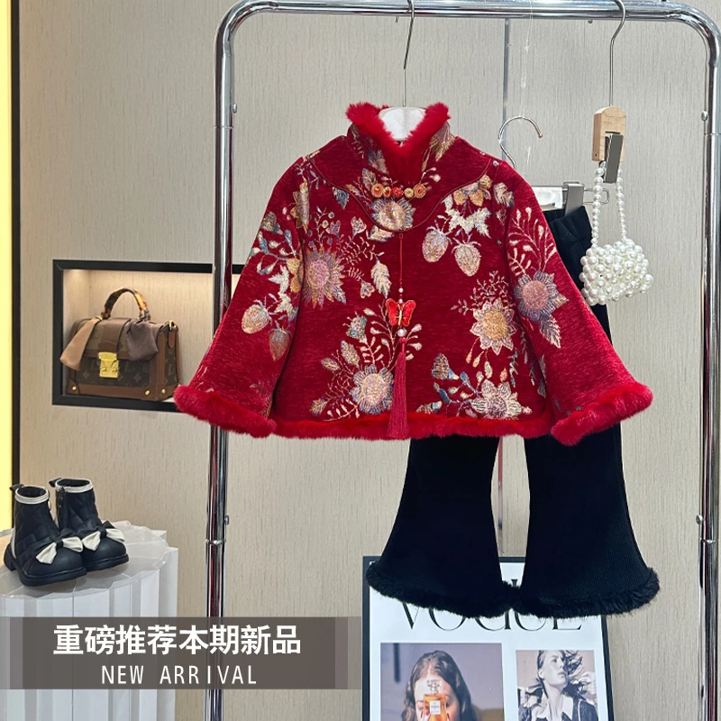 女童年服冬装套装2024新款礼服儿童加厚国风汉服女宝宝冬季拜年服