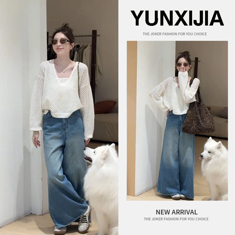 2025秋季新款时尚休闲慵懒风设计感镂空长袖上衣裤子两件套