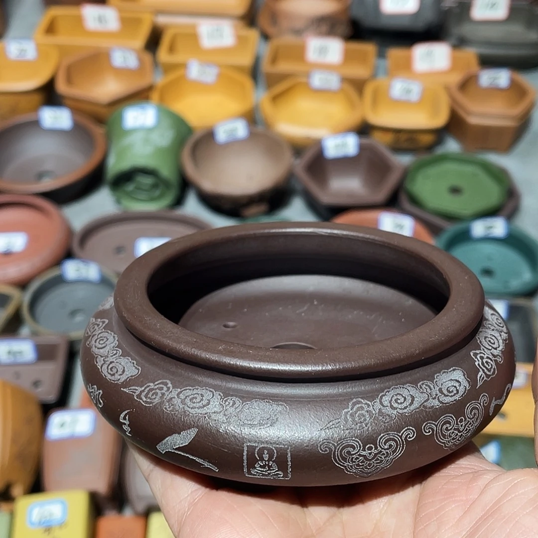 紫砂小盆7.5*2.5cmmmm微瑕