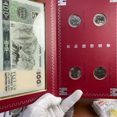 纸康三珍缔造者册8657，，，，