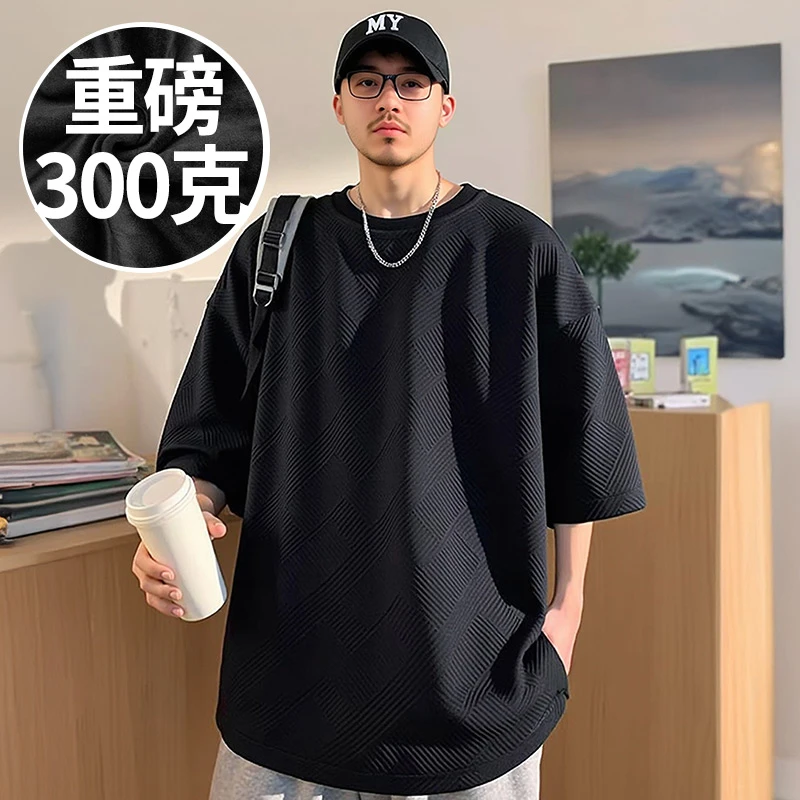 2025新款美式华夫格重磅男士胖子T恤短袖加肥加大码男装半截袖夏