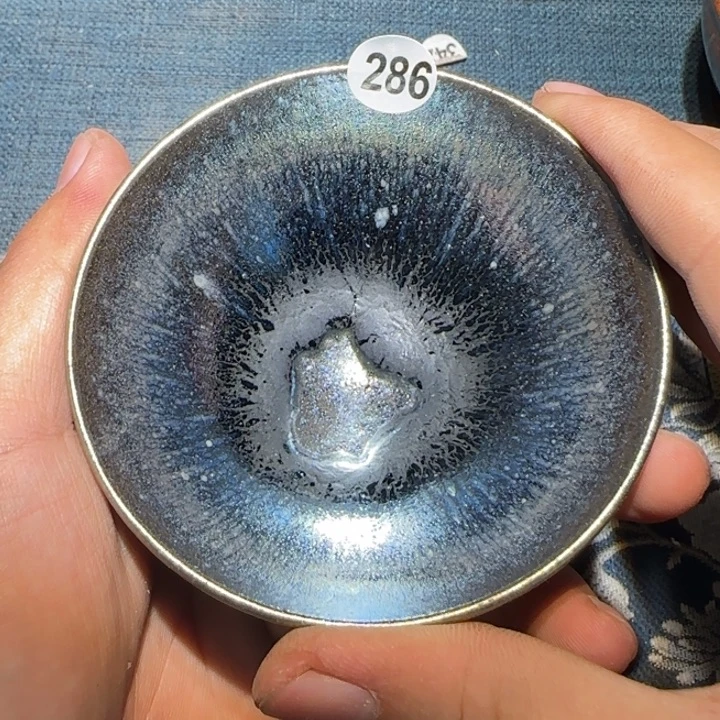 茶盏15米包邮，15米包邮