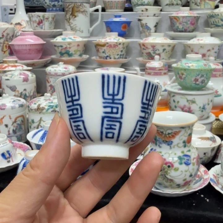 其他景德镇陶瓷哈哈哈哈