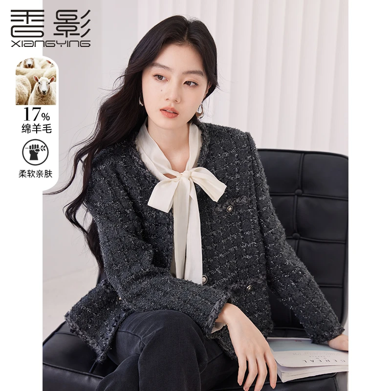 J843264短外套 香影小香风短款外套女春秋新款千金风