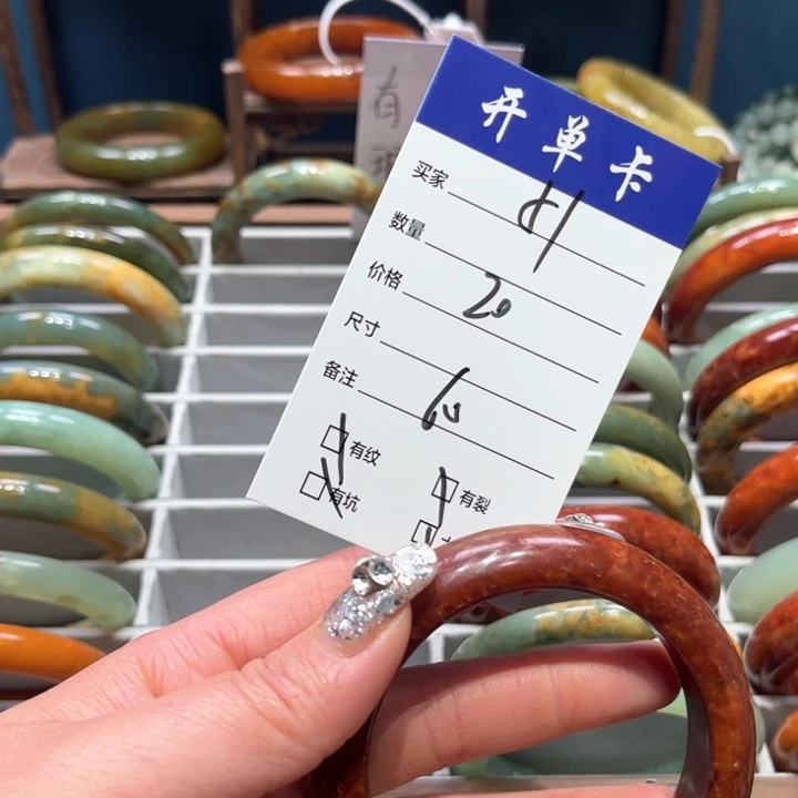 蛇纹石玉手镯未镶嵌?****✨