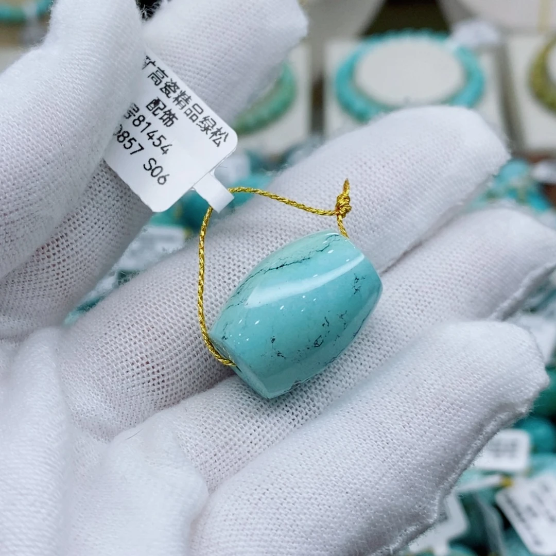 未镶嵌绿松石珠宝奇石